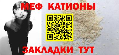 сатива Коммунар