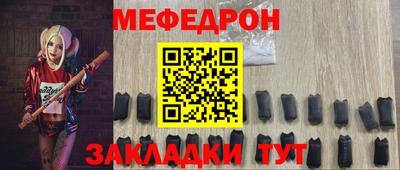 сатива Коммунар