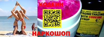 сатива Коммунар