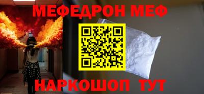 сатива Коммунар