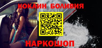 сатива Коммунар