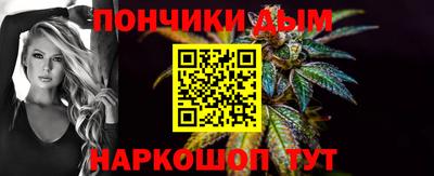 альфа пвп Конаково