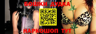 сатива Коммунар