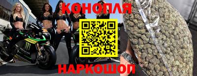 альфа пвп Конаково