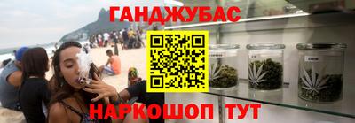 кокаин Комсомольск-на-Амуре