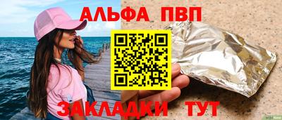 сатива Коммунар