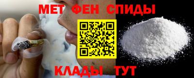 кокаин Комсомольск-на-Амуре