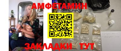 сатива Коммунар