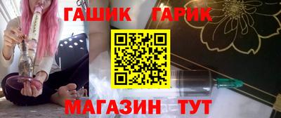 кокаин Комсомольск-на-Амуре