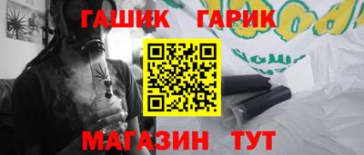 кокаин Комсомольск-на-Амуре