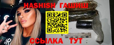 сатива Коммунар