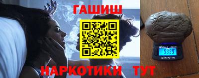 альфа пвп Конаково