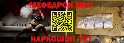 сатива Коммунар