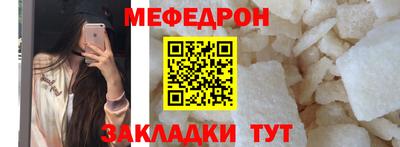 сатива Коммунар